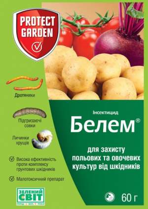 Инсектицид Белем  60г  SBM