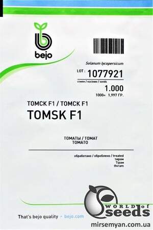 Помидоры Томск F1 1000н Бейо