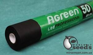 Агроволокно черное 50 г/m? шир.3,2м*50м