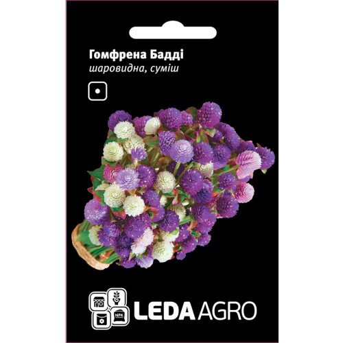 Гомфрена Бадди шаровидная, смесь 0,1г. L Гомфрена Бадди шаровидная, смесь 0,1г. L
