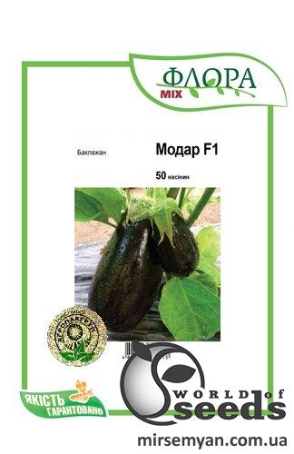 Баклажаны Модар F1, 50 семян. А Баклажаны Модар F1, 50 семян. А