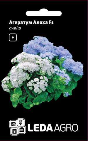 Агератум карликовый Алоха F1, смесь 10 семян.  Л