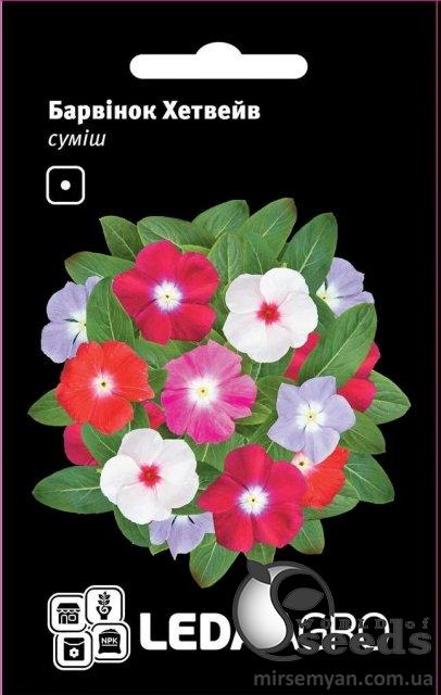 Барвинок Хэтвейв смесь 10 семян. L Барвинок Хэтвейв смесь 10 семян. L