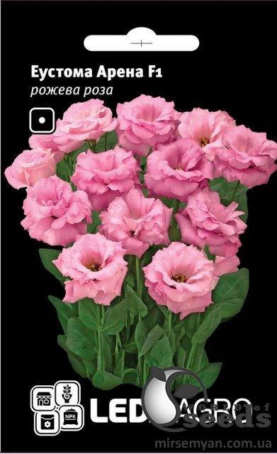 Эустома Арена F1 розовая роза 5 семян. L Эустома Арена F1 розовая роза 5 семян. L