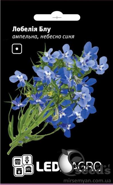 Лобелия Блу ампельная небесно-синяя 0,1г. L Лобелия Блу ампельная небесно-синяя 0,1г. L