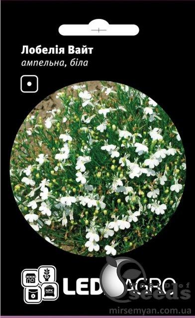 Лобелия Вайт ампельно белая 0,1г. L Лобелия Вайт ампельно белая 0,1г. L