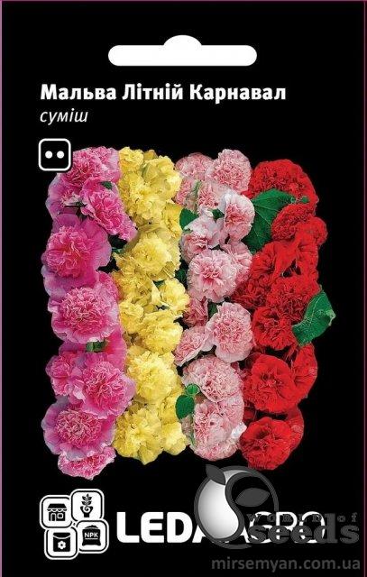 Мальва Летний карнавал, смесь 0,2г. L Мальва Летний карнавал, смесь 0,2г. L