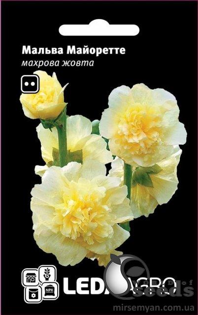 Мальва Майоретте желтая, махровая 0,2г. L Мальва Майоретте желтая, махровая 0,2г. L