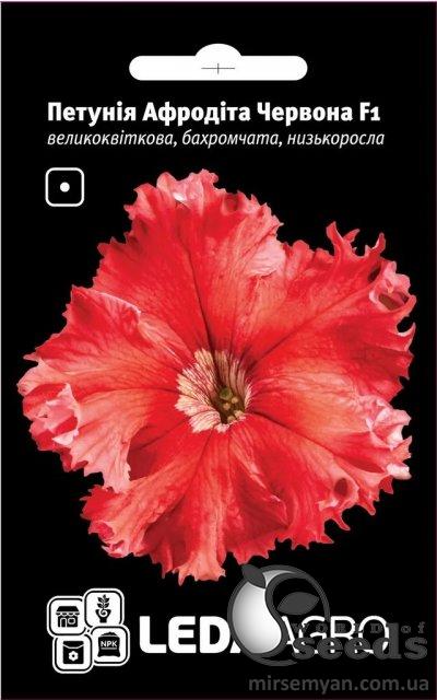 Петуния Афродита F1 красная 10 семян. L Петуния Афродита F1 красная 10 семян. L