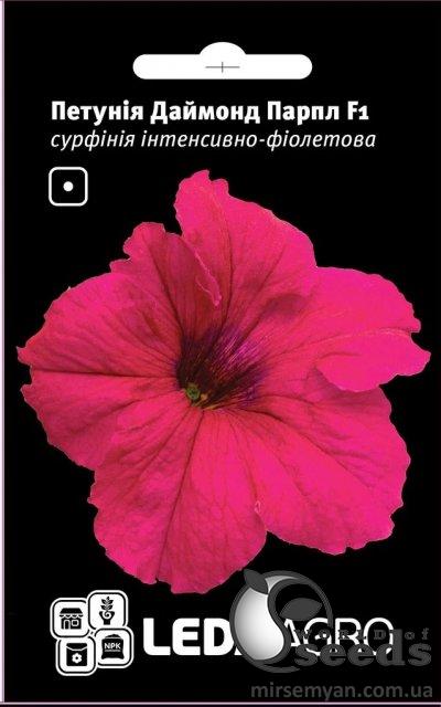 Петуния Даймонд Парпл F1 5 семян. L Петуния Даймонд Парпл F1 5 семян. L