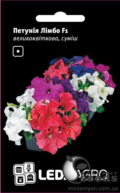 Петуния Лимбо F1 большекв., смесь 10 семян. L Петуния Лимбо F1 большекв., смесь 10 семян. L