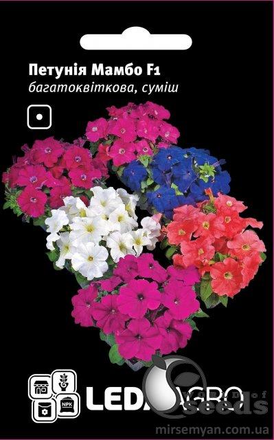 Петуния Мамбо F1 многоцветков., смесь 10 семян. L Петуния Мамбо F1 многоцветков., смесь 10 семян. L