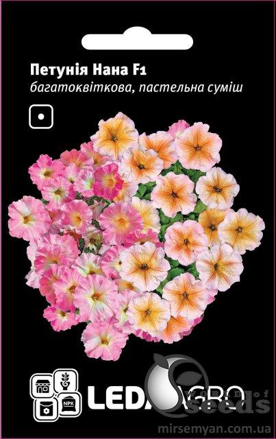 Петуния Нана F1 многоцвет., пастельная смесь 10 семян. L Петуния Нана F1 многоцвет., пастельная смесь 10 семян. L