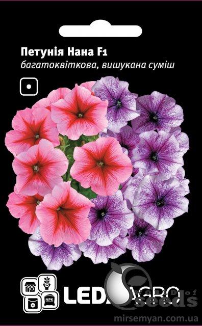 Петуния Нана F1 многоцветков. изысканная смесь 10 семян. L Петуния Нана F1 многоцветков. изысканная смесь 10 семян. L