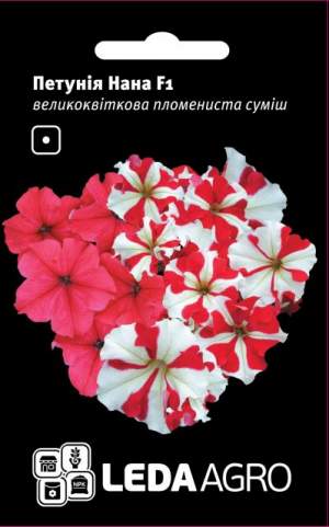 Петуния Нана F1 большекв., пламенная смесь 10 семян. L