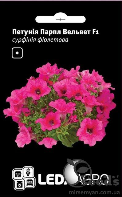 Петуния Парпл Вельвет F1 5 семян. L Петуния Парпл Вельвет F1 5 семян. L