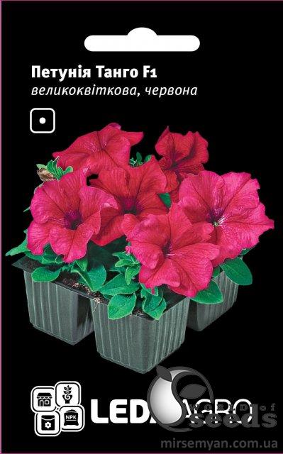 Петуния Танго F1 красная большекв. 10 семян. L Петуния Танго F1 красная большекв. 10 семян. L