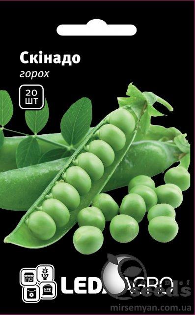 Горох Скинадо 20 семян. L Горох Скинадо 20 семян. L