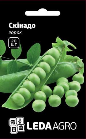 Горох Скинадо 20 семян.  L Горох Скинадо 20 семян.  L
