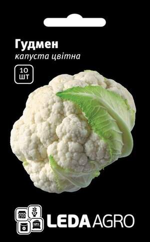 Капуста цветная Гудмен 10 семян.  L Капуста цветная Гудмен 10 семян.  L
