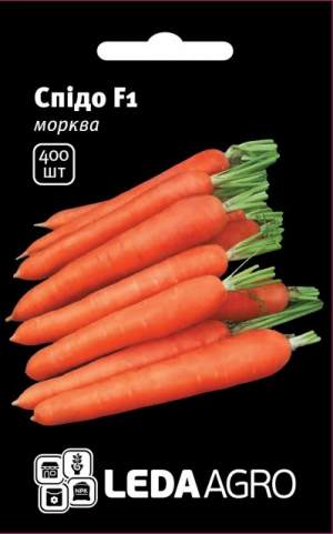 Морковь Спидо F1 400н Л