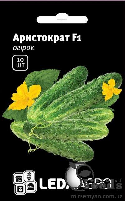 Огурец Аристократ F1 10 семян. L Огурец Аристократ F1 10 семян. L