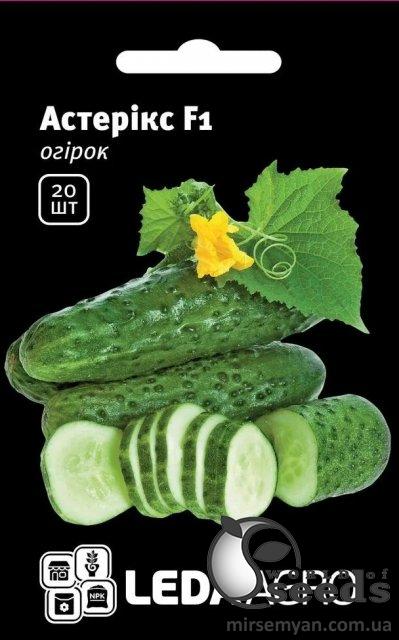 Огурец Астерикс F1 20 семян. L Огурец Астерикс F1 20 семян. L