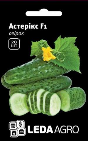 Огурец Астерикс F1 20 семян.  L Огурец Астерикс F1 20 семян.  L