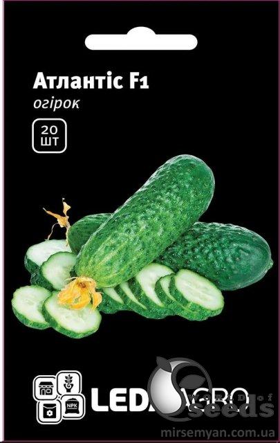 Огурец Атлантис F1 20 семян. L Огурец Атлантис F1 20 семян. L