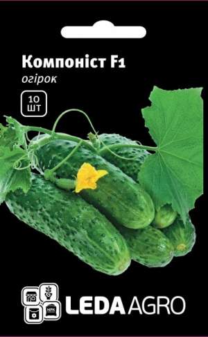 Огурец Компонист F1 10 семян.  L Огурец Компонист F1 10 семян.  L