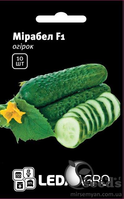 Огурец Мирабел F1 10 семян. L Огурец Мирабел F1 10 семян. L