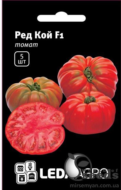 Помидоры Ред Кой F1 5 семян. L Помидоры Ред Кой F1 5 семян. L