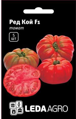 Помидоры Ред Кой F1 5 семян.  L Помидоры Ред Кой F1 5 семян.  L