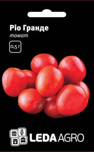 Помидоры Рио Гранде 0,5 гр. L Помидоры Рио Гранде 0,5 гр. L