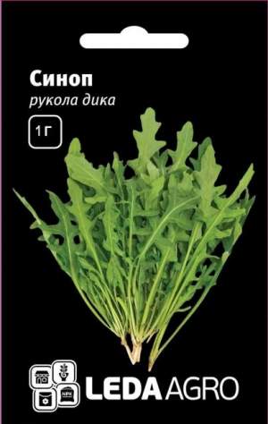 Рукола Синоп (дикая) 100 семян. L Рукола Синоп (дикая) 100 семян. L