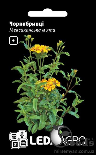 Бархатцы Мексиканская мята 0,15г. L Бархатцы Мексиканская мята 0,15г. L