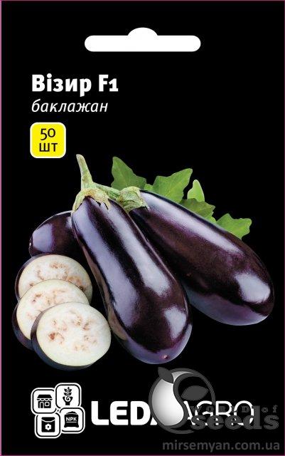 Баклажаны Визирь F1 50 семян. L Баклажаны Визирь F1 50 семян. L