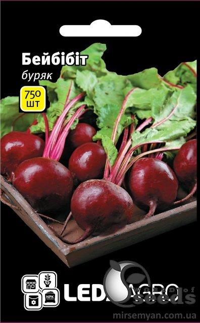 Свекла Беби Бит 750 семян. L Свекла Беби Бит 750 семян. L