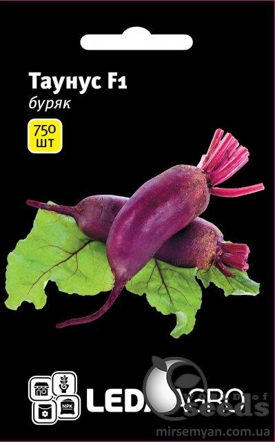 Свекла Таунус F1 750 семян. L Свекла Таунус F1 750 семян. L