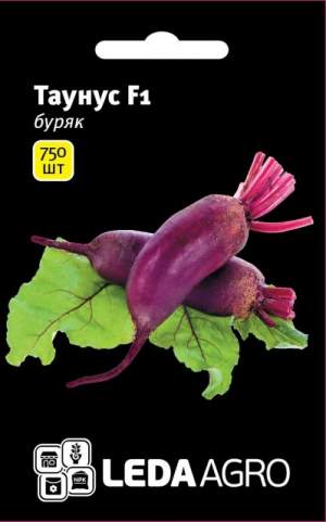 Свекла Таунус F1 750 семян. L Свекла Таунус F1 750 семян. L