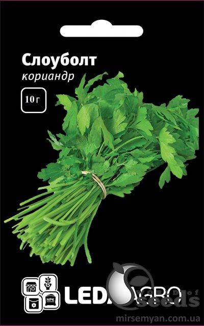 Кориандр Слоуболт 10г. L Кориандр Слоуболт 10г. L