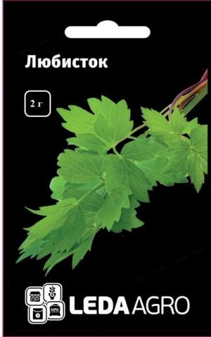 Любисток 2г.  L Любисток 2г.  L