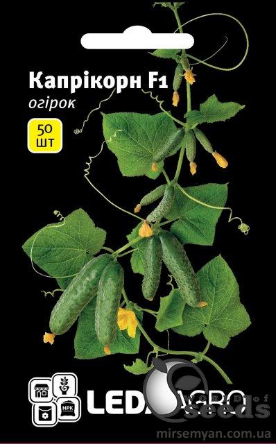 Огурец Каприкорн F1 50 семян. L Огурец Каприкорн F1 50 семян. L
