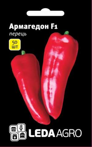 Перец Армагеддон F1 50 семян. L Перец Армагеддон F1 50 семян. L
