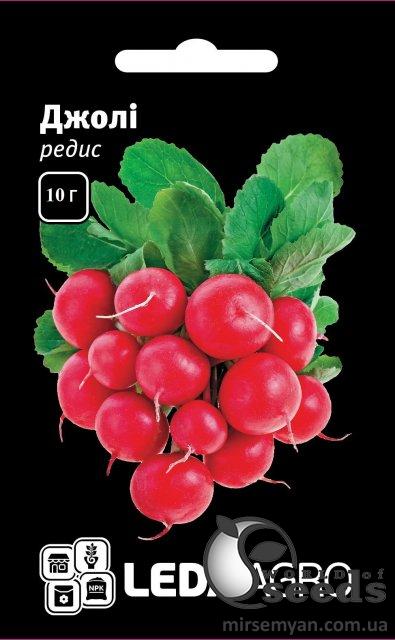 Редис Джоли 10 гр. L Редис Джоли 10 гр. L