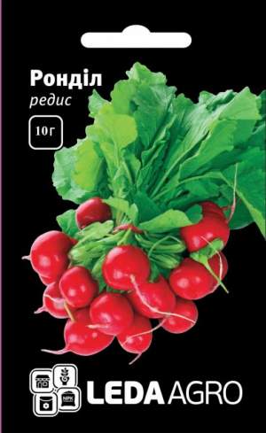 Редис Рондил 10 гр. L Редис Рондил 10 гр. L