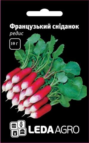 Редис Французский завтрак 10 гр. L Редис Французский завтрак 10 гр. L