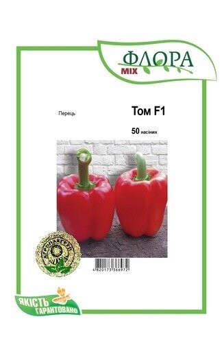 Перец Том F1 50 семян. А Перец Том F1 50 семян. А