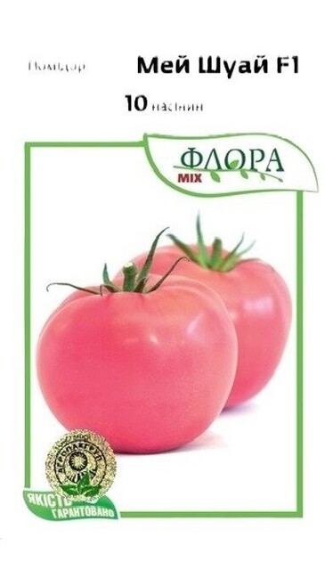 Помидоры Мэй Шуай F1 50 семян. А Помидоры Мэй Шуай F1 50 семян. А