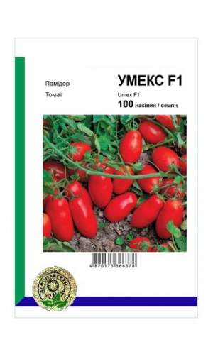 Помидоры Умекс F1 100скм.  А (Syngenta)